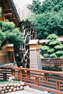 Nan Lian Garden 015