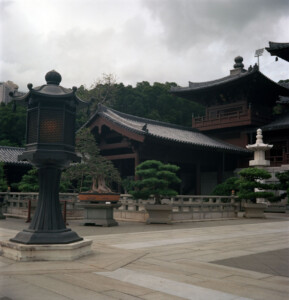 Chi Lin Nunnery
