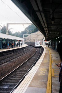 MTR University Station