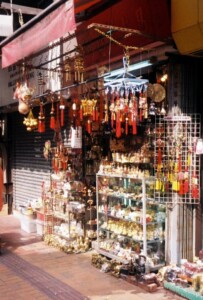 Sheung Shui Town Street Scene 3