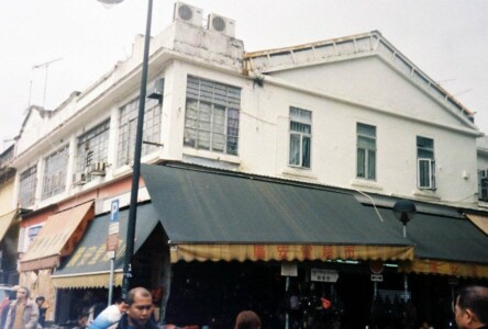 Sheung Shui Town Street Scene 4