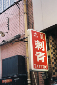 guangzhou10