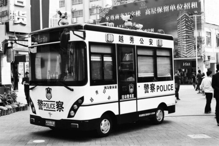 guangzhou7