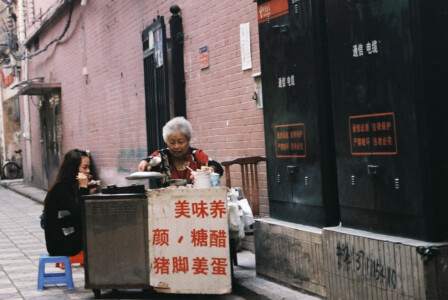 guangzhou9