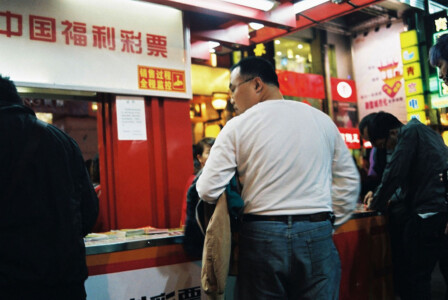 guangzhou_1a