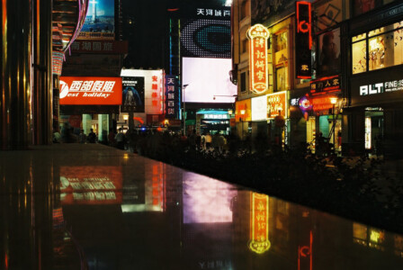 guangzhou_3a