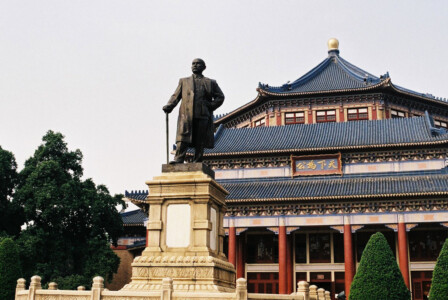 guangzhou_6a