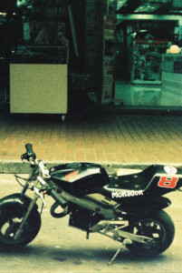 Shamshuipo12