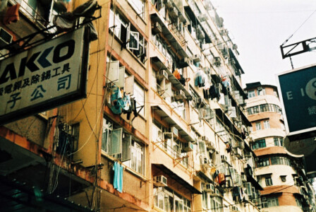 Shamshuipo3