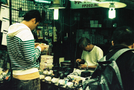 Shamshuipo4