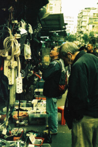 Shamshuipo5